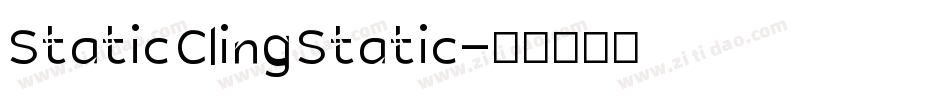 Static Cling Static字体转换